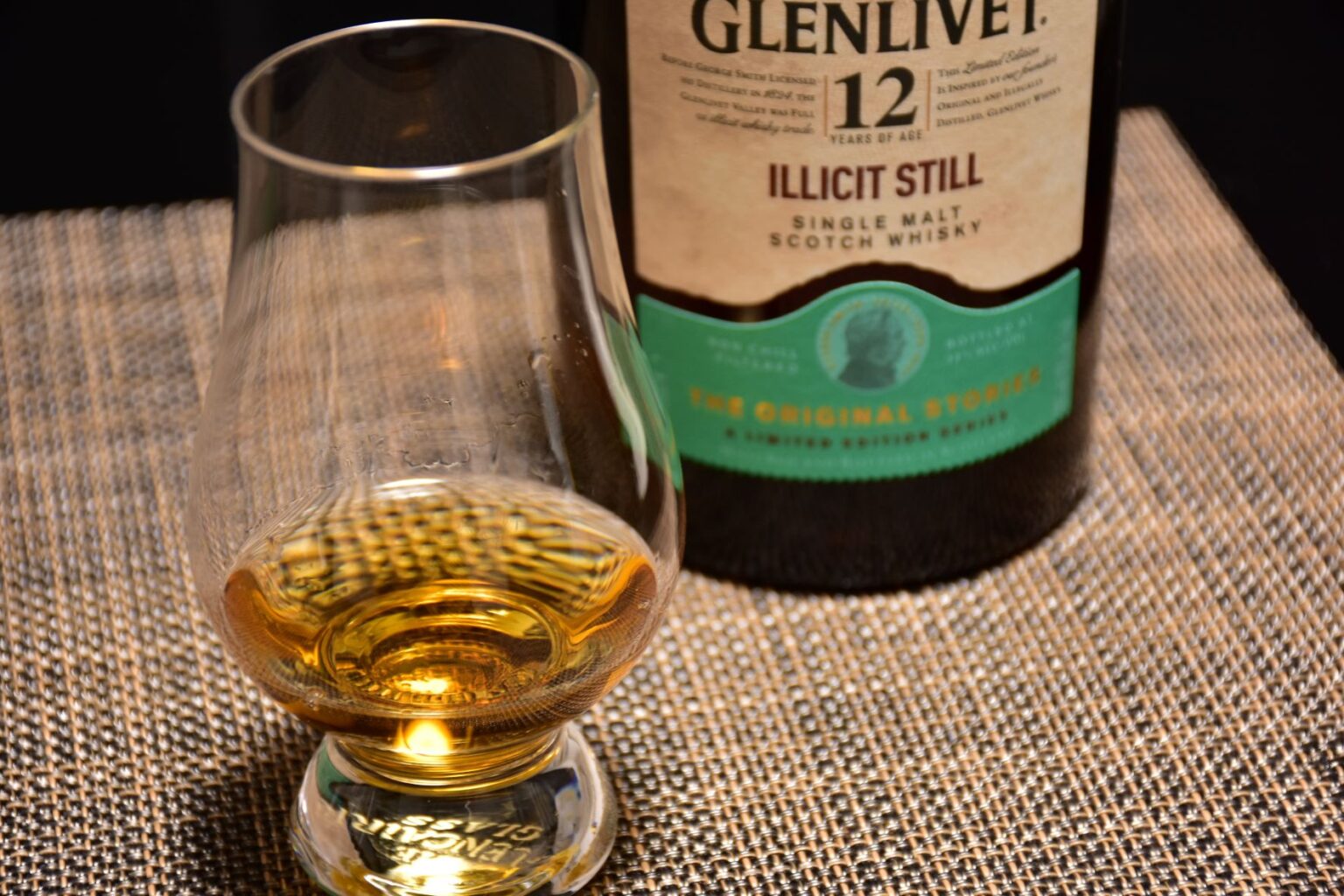 THE GLENLIVET12年イリシットスティル グレンリベット 未開封箱無し+